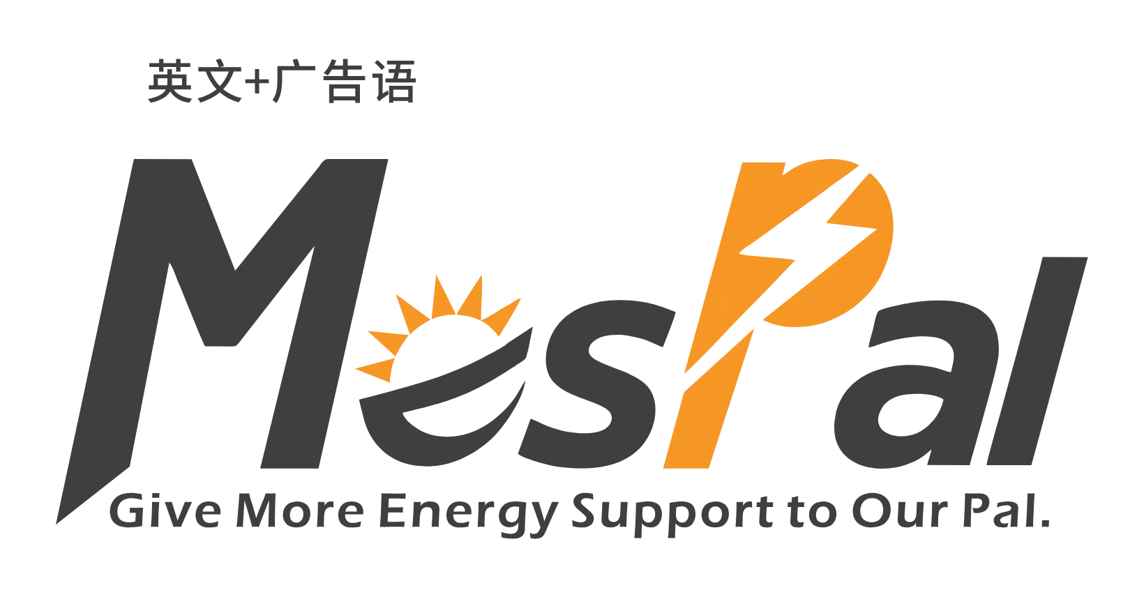 MesPal